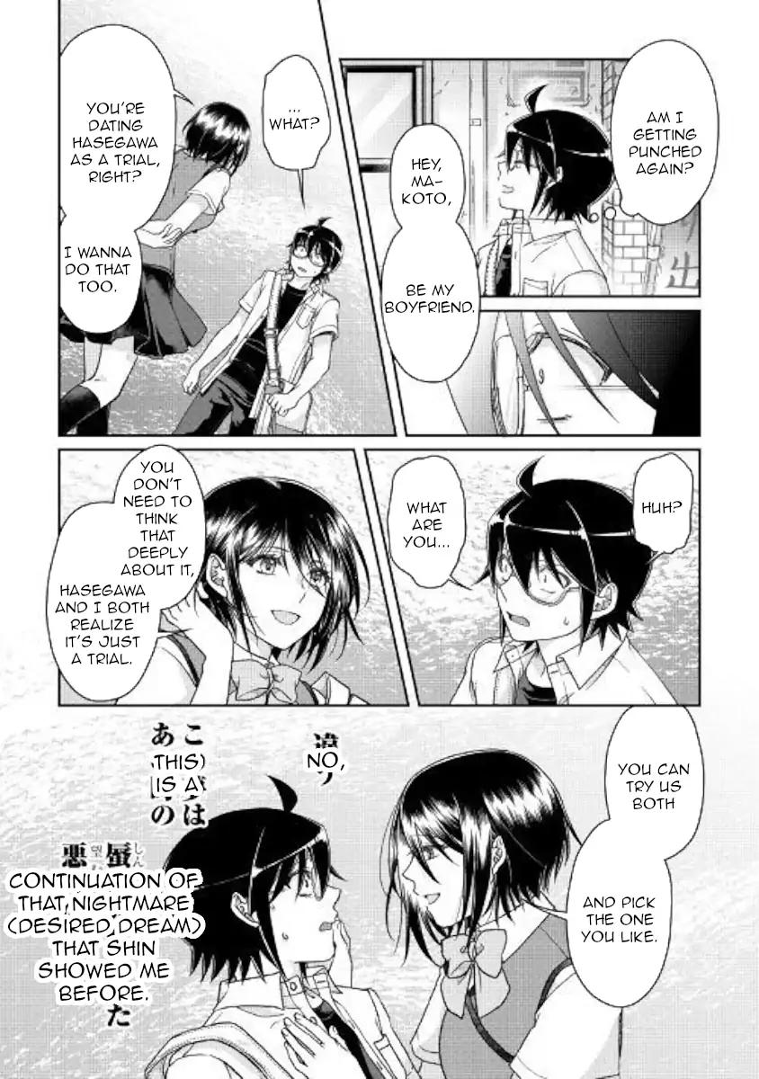 Tsuki ga Michibiku Isekai Douchuu Chapter 47 22